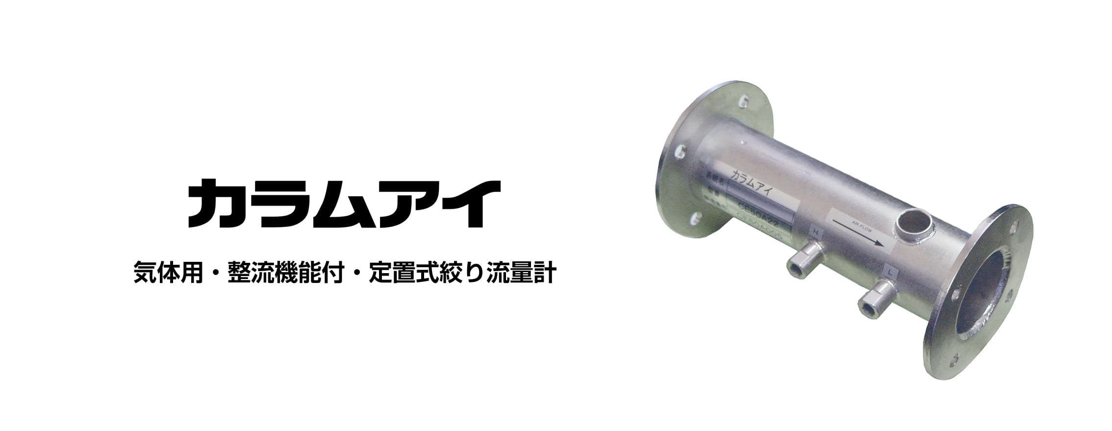 13周年記念イベントが 機械工具のラプラスチュービングポンプ 0.8〜5ml min 1-7580-13