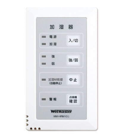 メインイメージ1