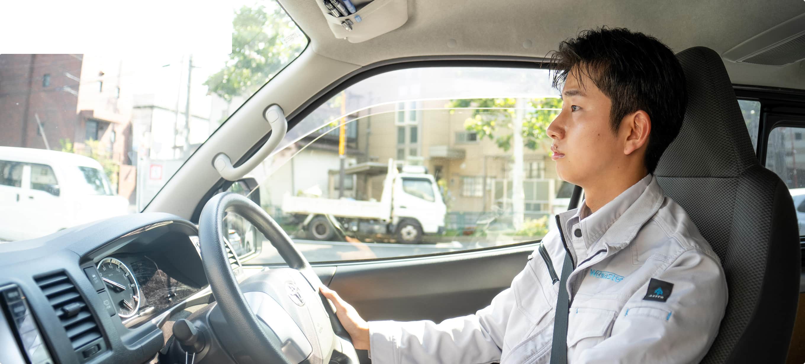 サービスメンテナンス 職 S.Nさんインタビューメインビジュアル